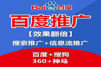 案例剖析：SEO与SEM优化助力企业转型