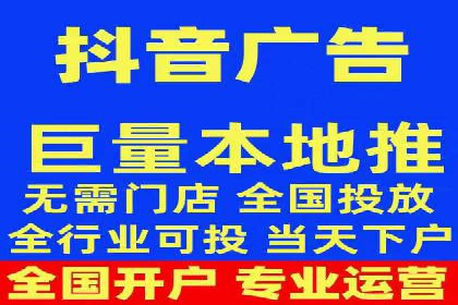 百度竞价推广公司案例：传统行业互联网转型